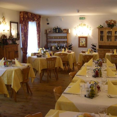 Chalet Fiocco Di Neve Pinzolo Exterior foto